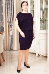 Платье Селин Милада вечернее платье с люрексом 50-64 размеров